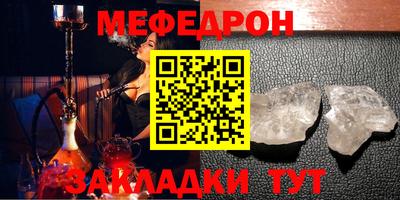 марки lsd Тулун