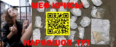 экстази Тула