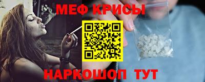 экстази Тула