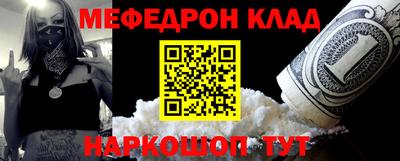 марки lsd Тулун