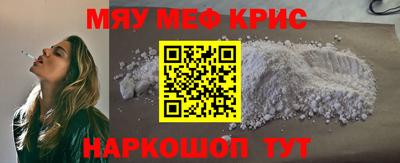марки lsd Тулун