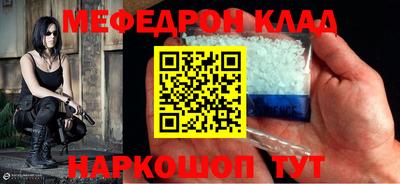 соль курить ск Туймазы