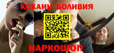 соль курить ск Туймазы