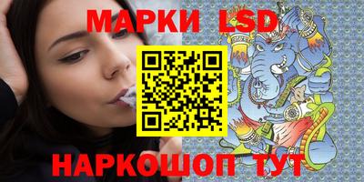 соль курить ск Туймазы