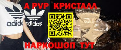 экстази Тула