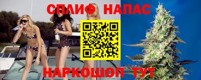 марки lsd Тулун