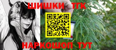 соль курить ск Туймазы