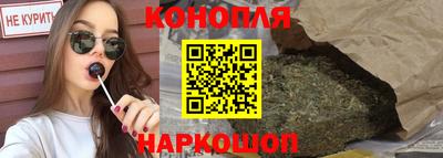 экстази Тула