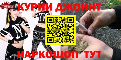 марки lsd Тулун