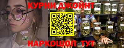 марки lsd Тулун
