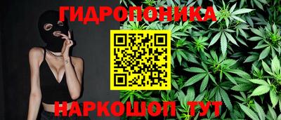 экстази Тула