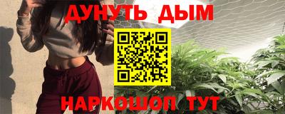 марки lsd Тулун