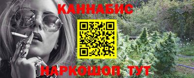 экстази Тула
