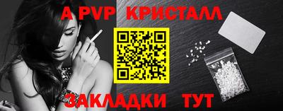 экстази Тула
