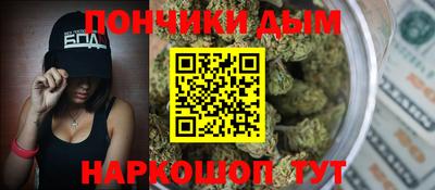 экстази Тула