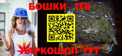 экстази Тула
