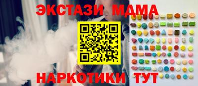 марки lsd Тулун