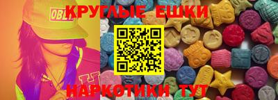 марки lsd Тулун