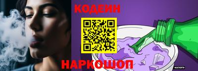 марки lsd Тулун