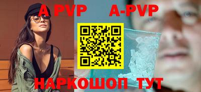 марки lsd Тулун