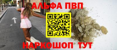 соль курить ск Туймазы