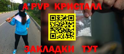 соль курить ск Туймазы