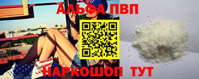 марки lsd Тулун