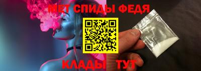соль курить ск Туймазы