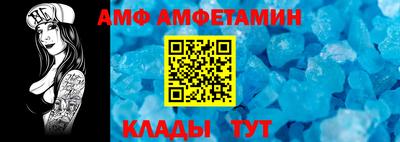 экстази Тула