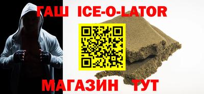 соль курить ск Туймазы