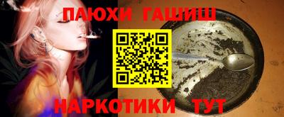 марки lsd Тулун