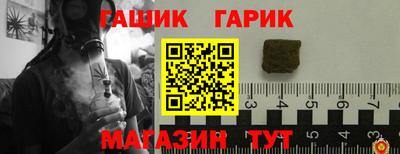 соль курить ск Туймазы