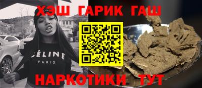 экстази Тула
