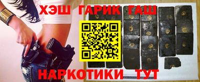 марки lsd Тулун
