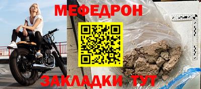 соль курить ск Туймазы