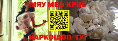 марки lsd Тулун
